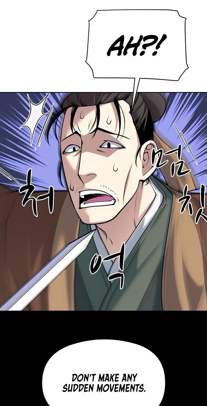 Records of the Swordsman Scholar Chapter 216 page 52 - 