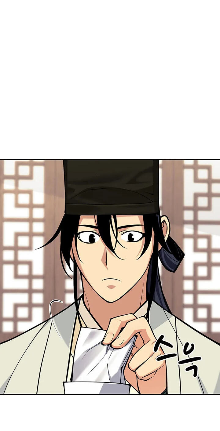 Records of the Swordsman Scholar Chapter 216 page 55 - 