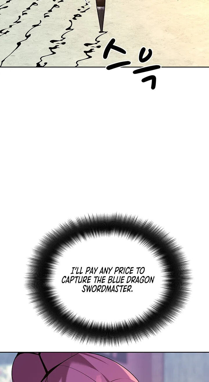 Records of the Swordsman Scholar Chapter 216 page 7 - 