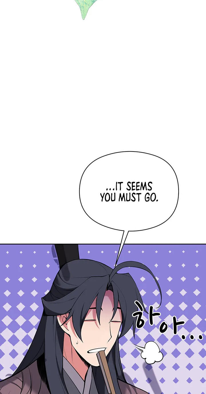 Records of the Swordsman Scholar Chapter 216 page 69 - 
