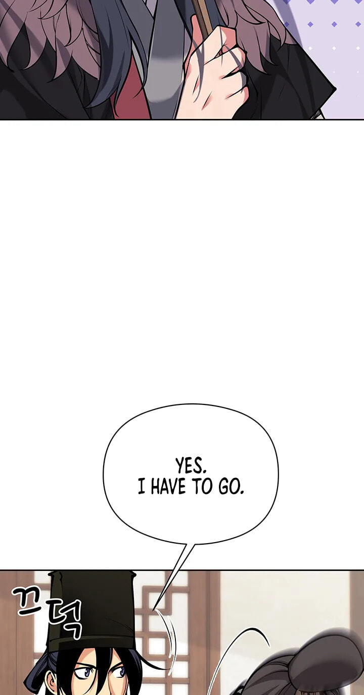 Records of the Swordsman Scholar Chapter 216 page 70 - 