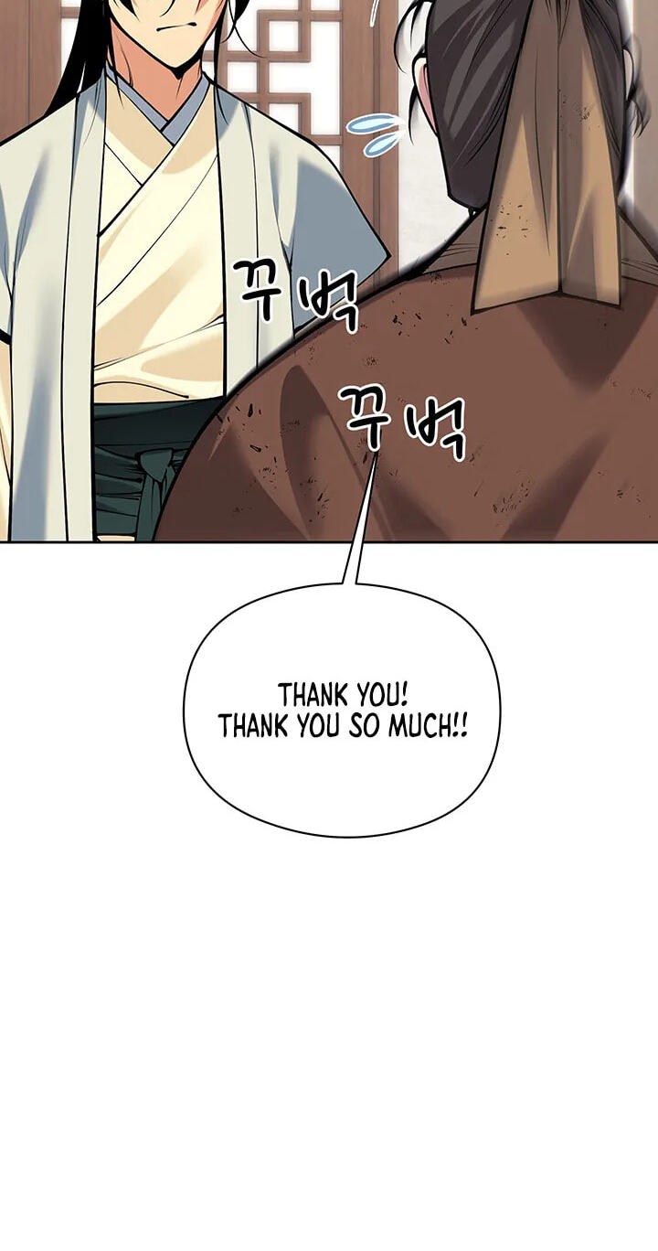 Records of the Swordsman Scholar Chapter 216 page 71 - 