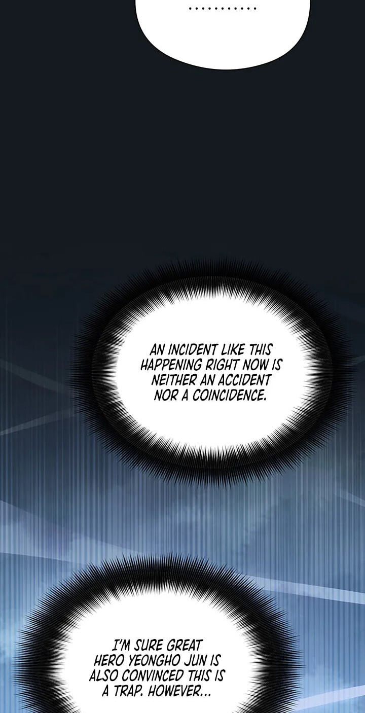 Records of the Swordsman Scholar Chapter 216 page 73 - 