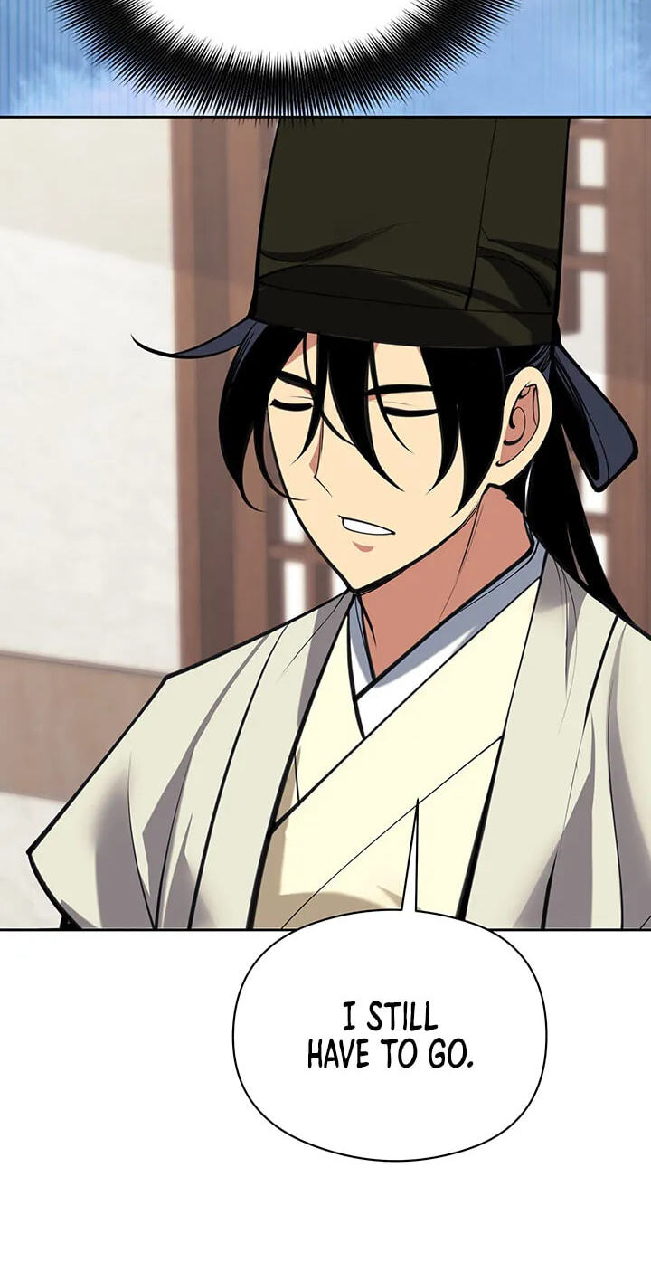 Records of the Swordsman Scholar Chapter 216 page 74 - 