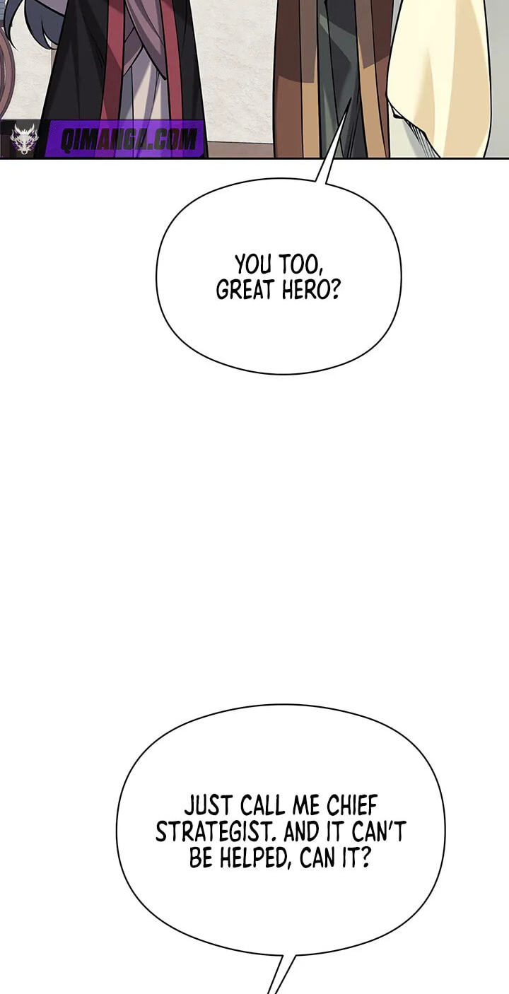 Records of the Swordsman Scholar Chapter 216 page 77 - 