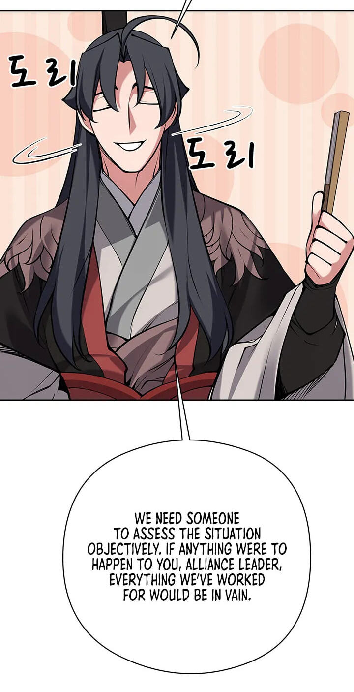 Records of the Swordsman Scholar Chapter 216 page 78 - 