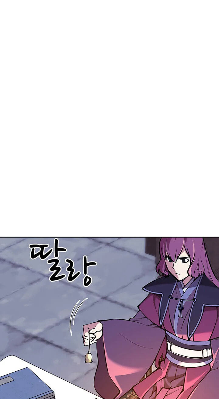 Records of the Swordsman Scholar Chapter 216 page 9 - 