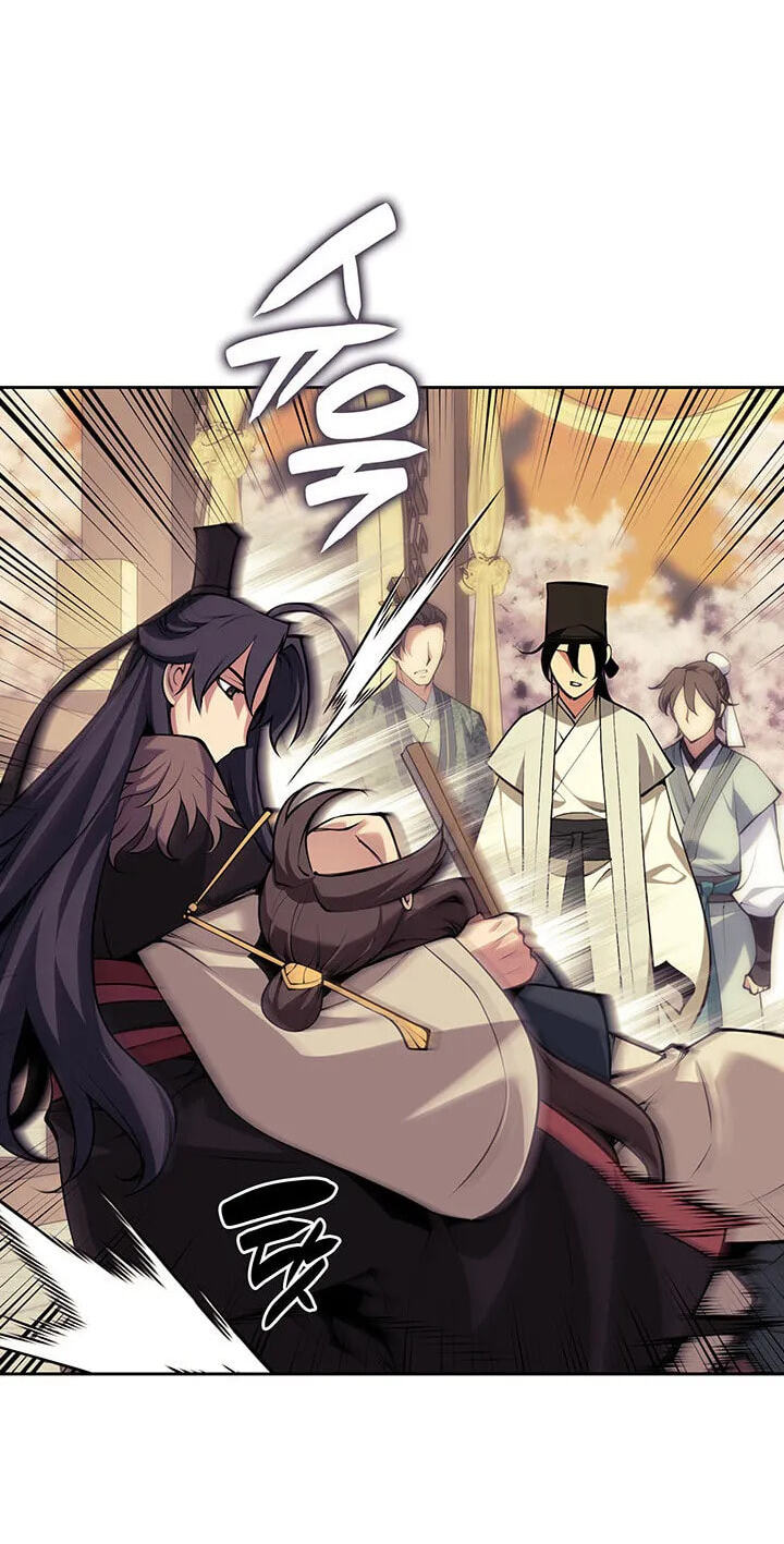 Records of the Swordsman Scholar Chapter 217 page 42 - 