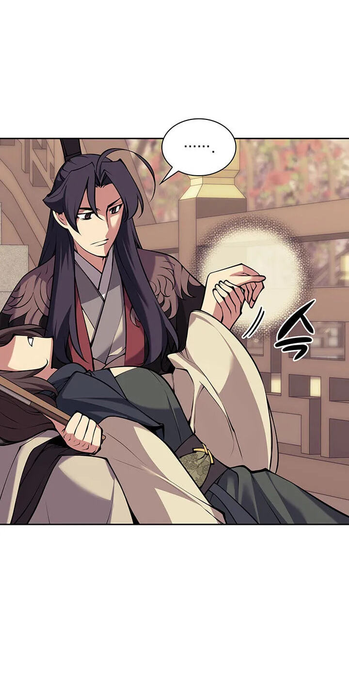 Records of the Swordsman Scholar Chapter 217 page 43 - 
