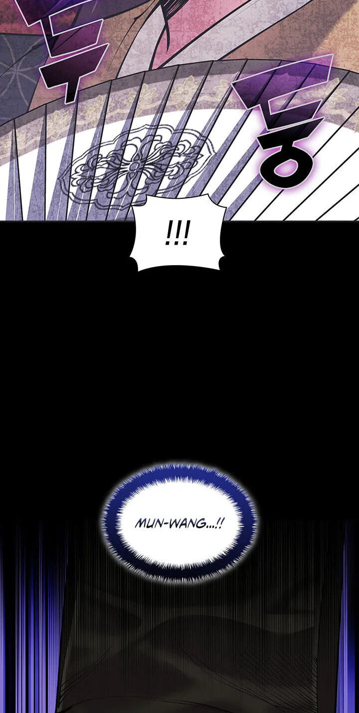 Records of the Swordsman Scholar Chapter 217 page 57 - 