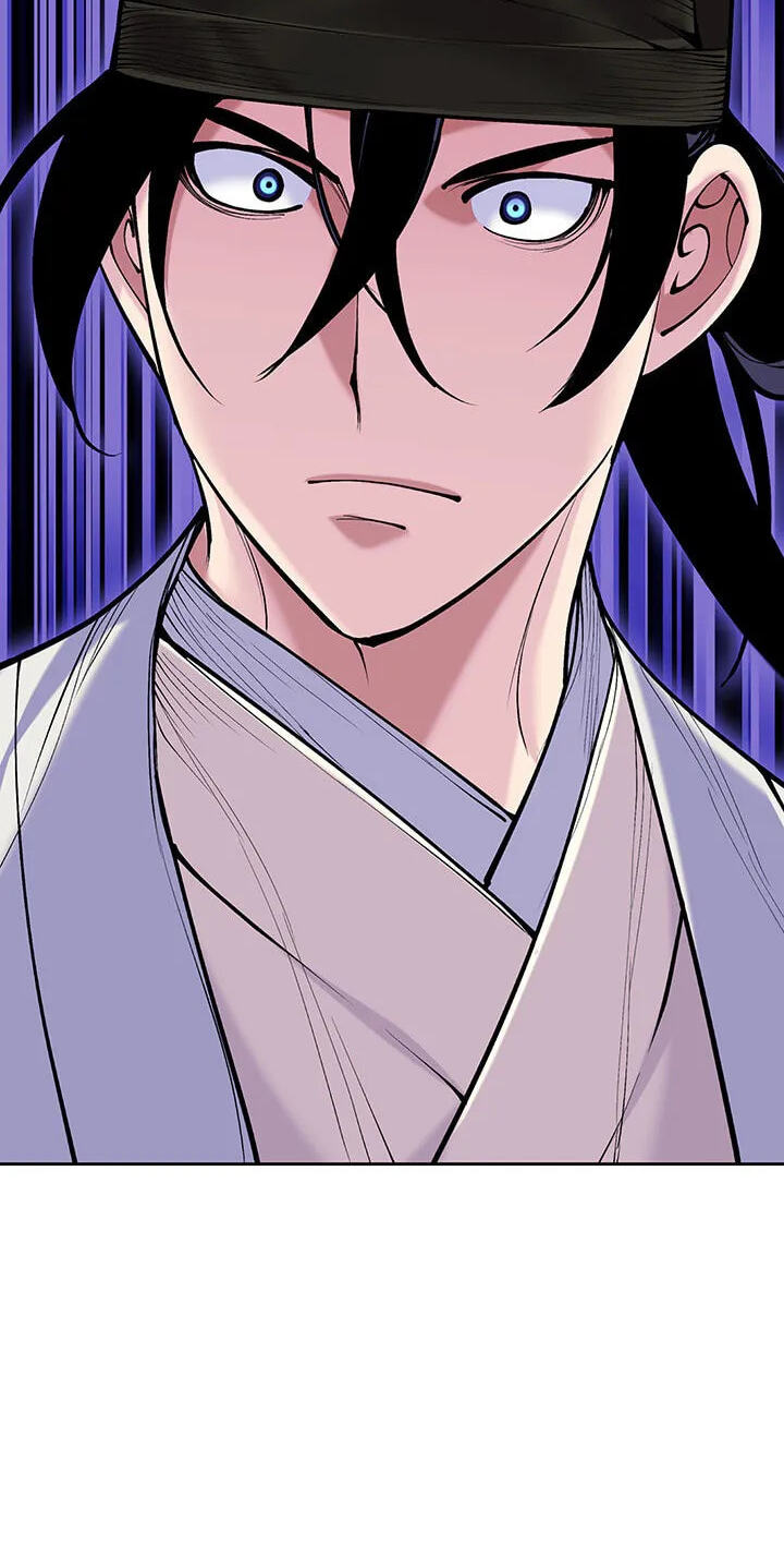 Records of the Swordsman Scholar Chapter 217 page 58 - 