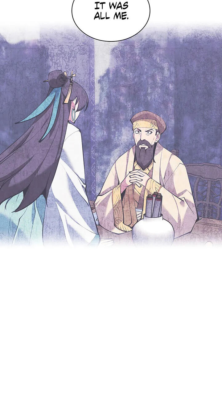 Records of the Swordsman Scholar Chapter 217 page 80 - 