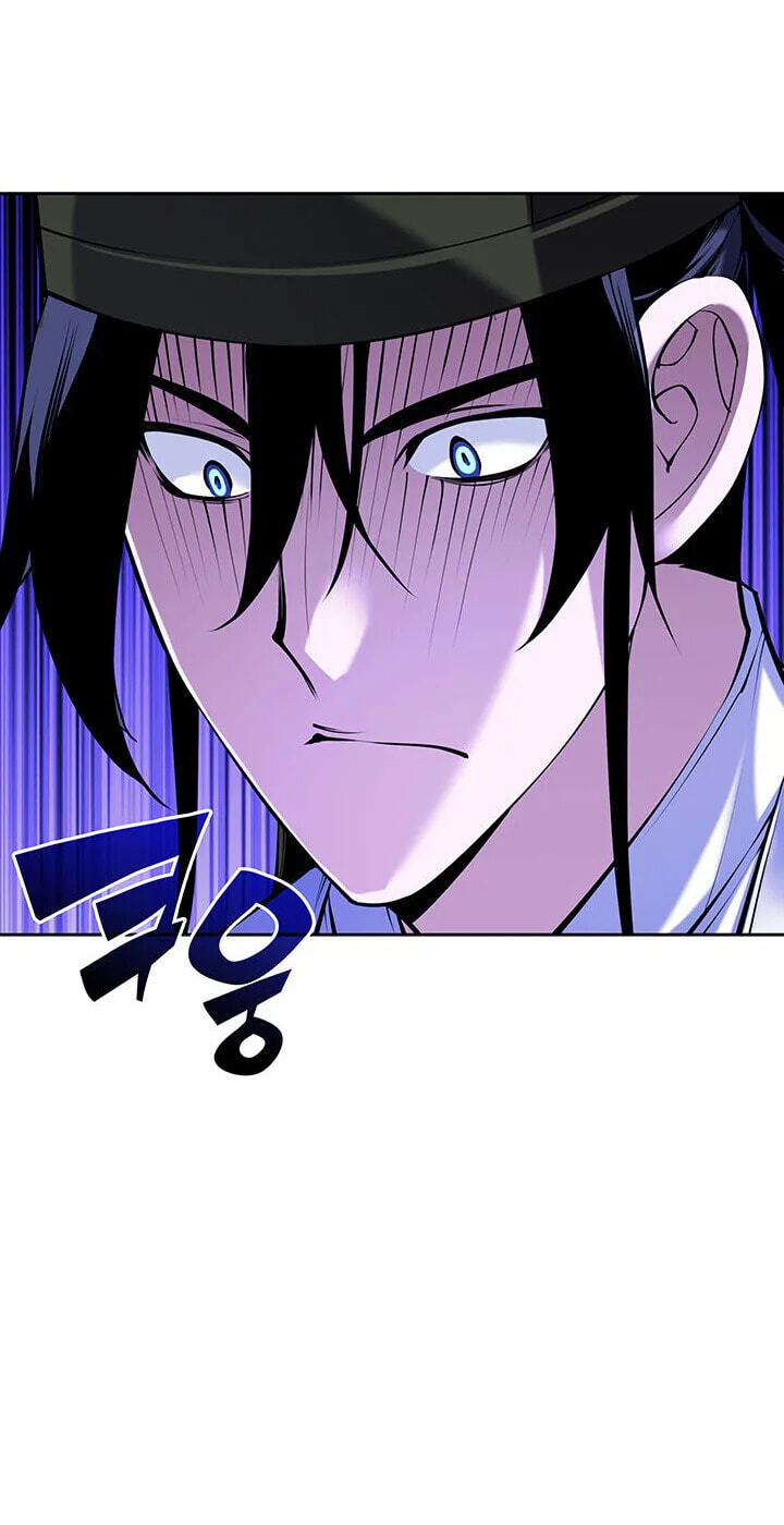 Records of the Swordsman Scholar Chapter 217 page 88 - 