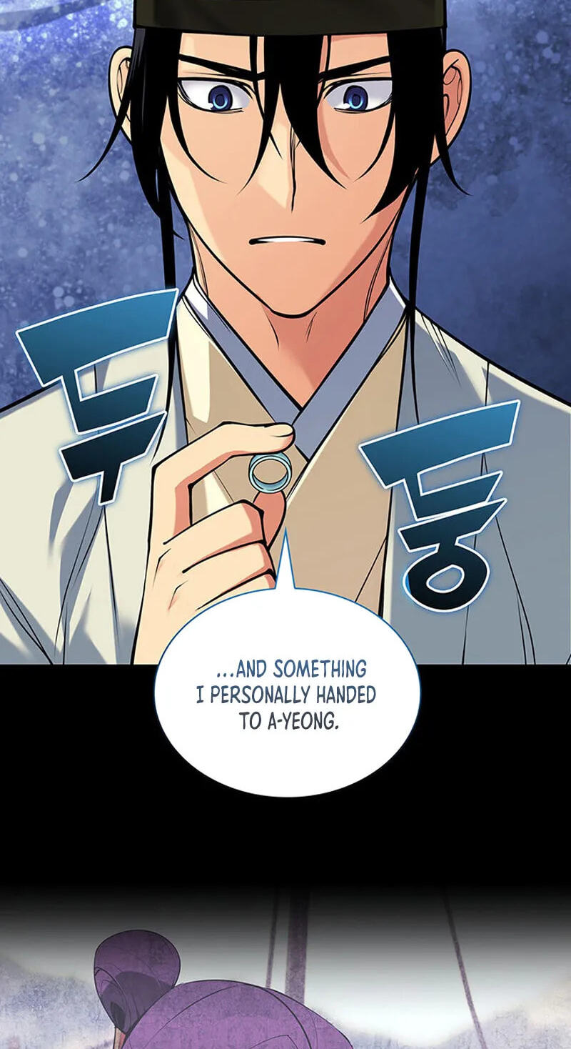 Records of the Swordsman Scholar Chapter 218 page 2 - 