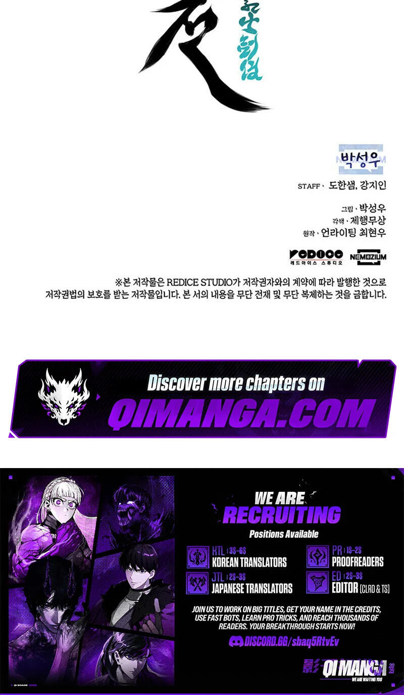 Records of the Swordsman Scholar Chapter 218 page 104 - 