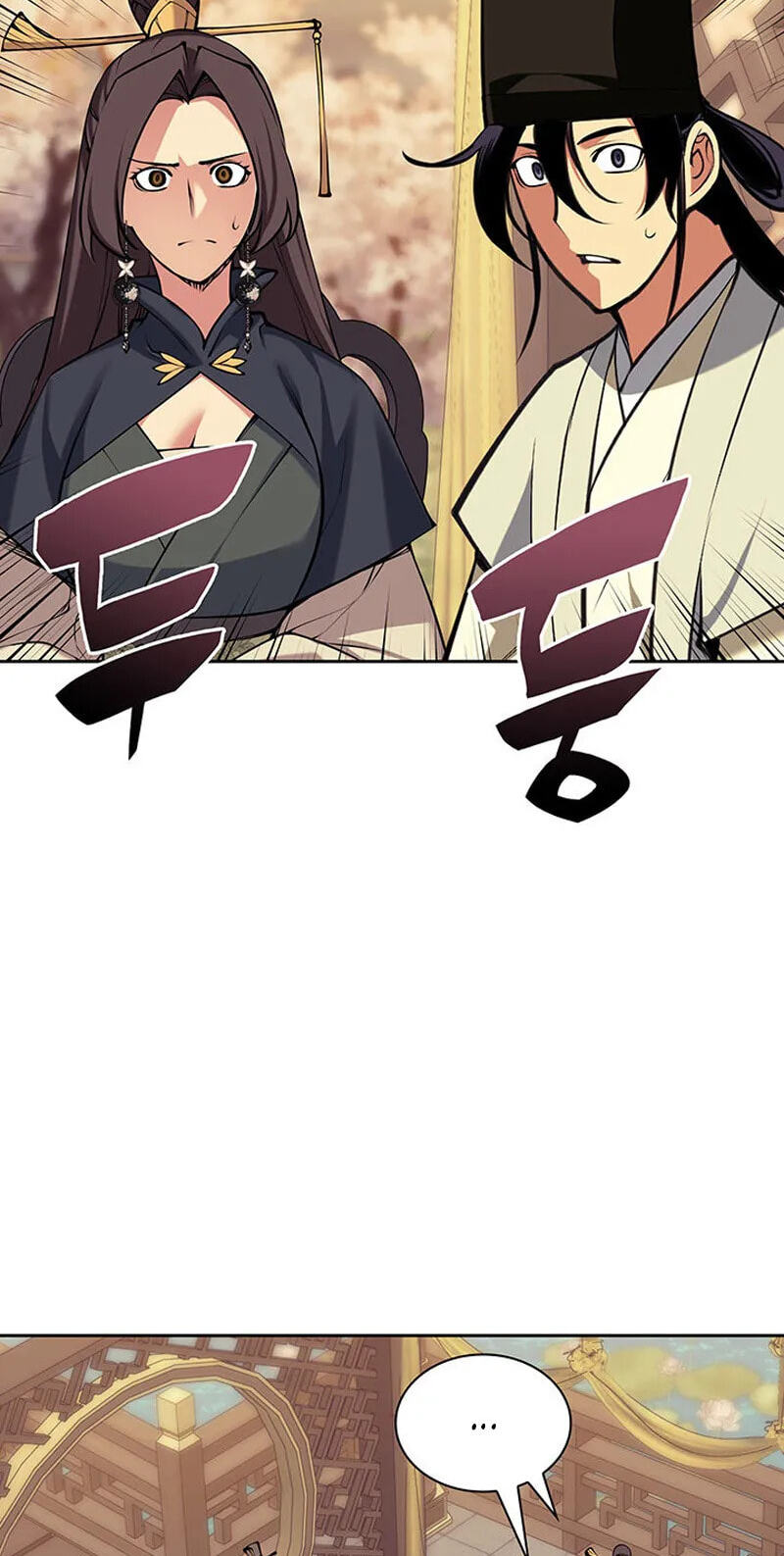 Records of the Swordsman Scholar Chapter 218 page 14 - 