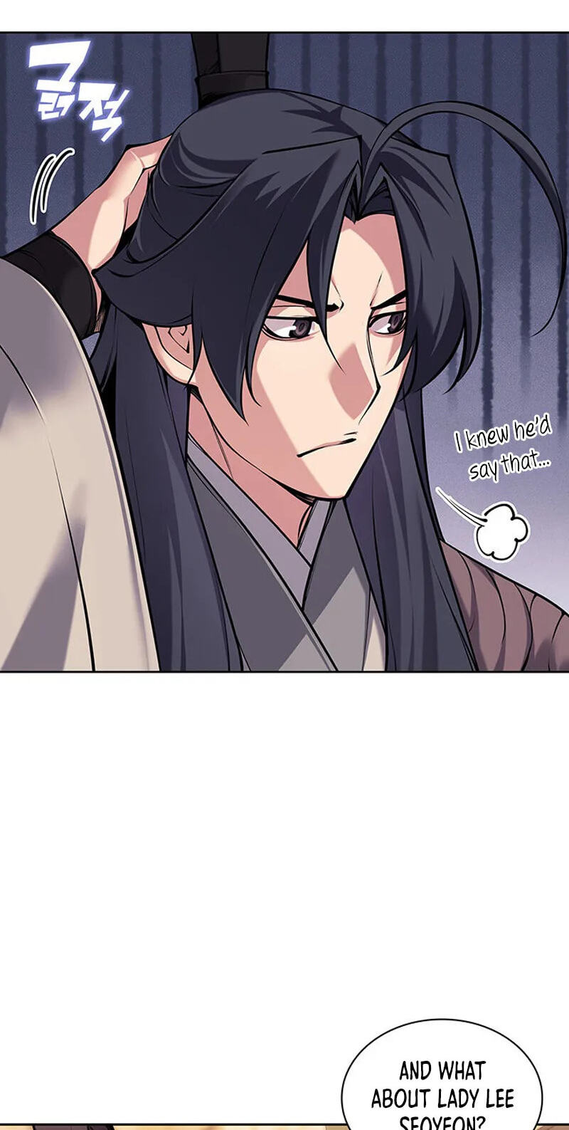 Records of the Swordsman Scholar Chapter 218 page 17 - 