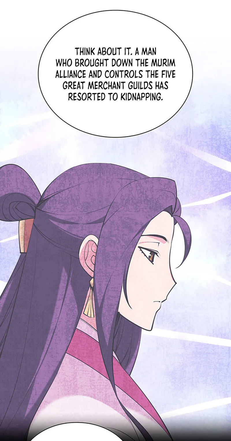 Records of the Swordsman Scholar Chapter 218 page 29 - 
