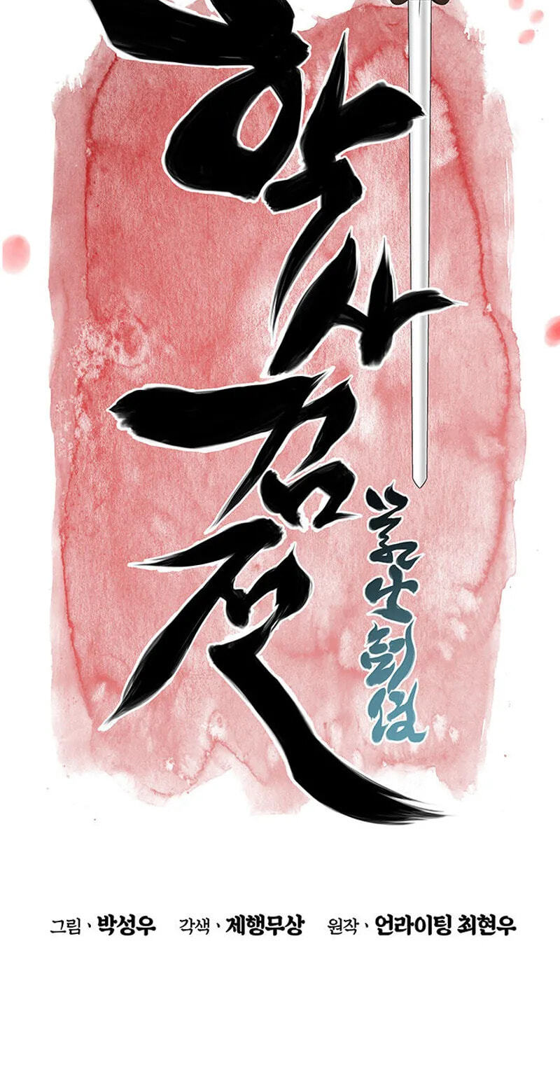 Records of the Swordsman Scholar Chapter 218 page 35 - 