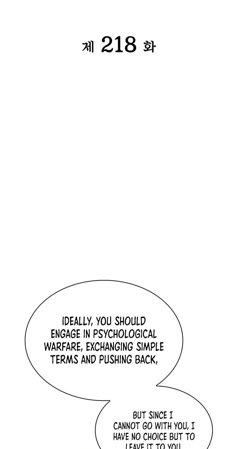 Records of the Swordsman Scholar Chapter 218 page 36 - 