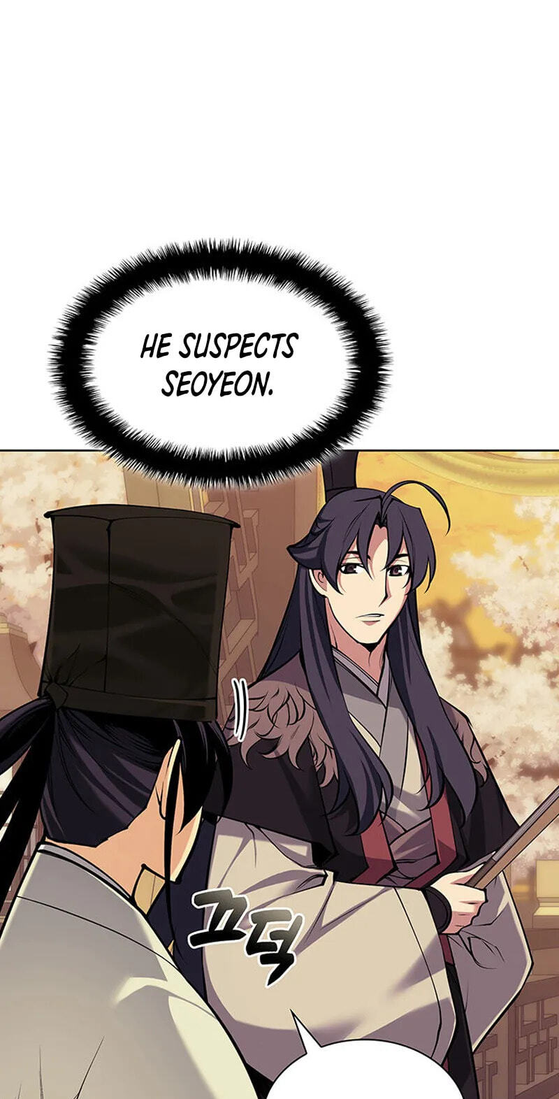 Records of the Swordsman Scholar Chapter 218 page 51 - 