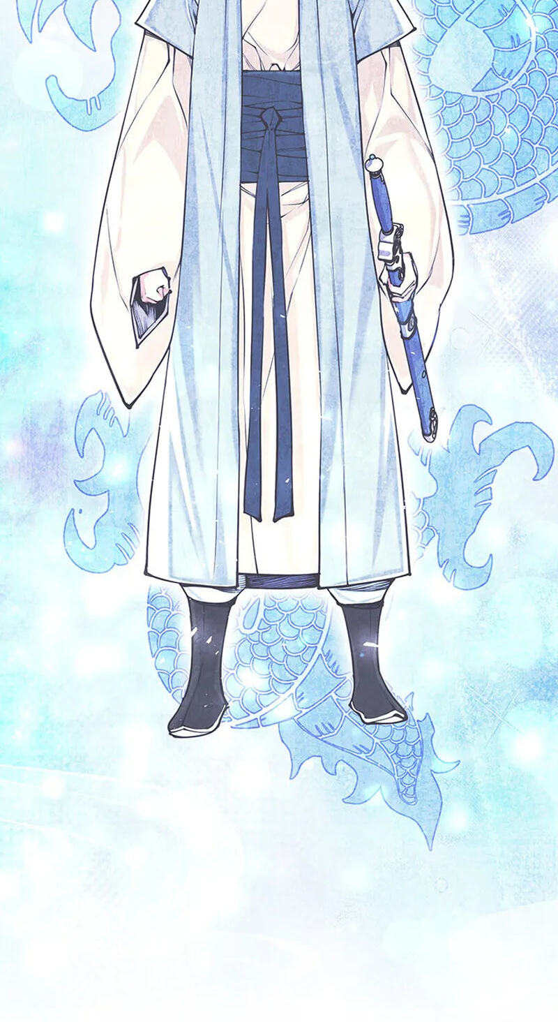 Records of the Swordsman Scholar Chapter 218 page 10 - 