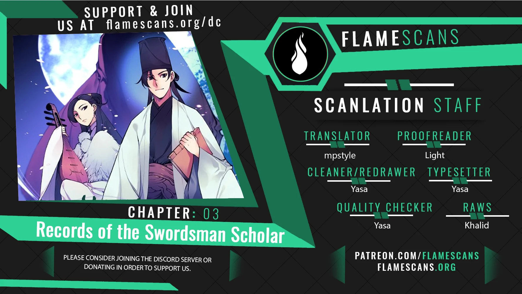 Records of the Swordsman Scholar Chapter 3 page 1 - 