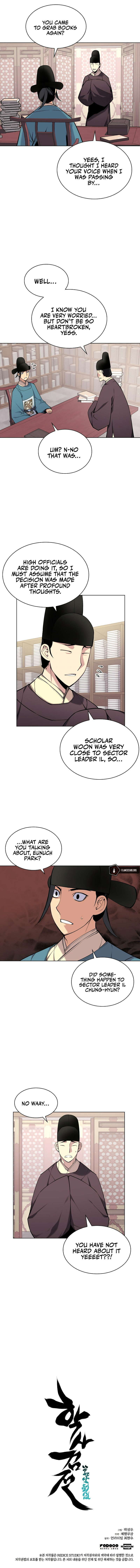 Records of the Swordsman Scholar Chapter 3 page 15 - 