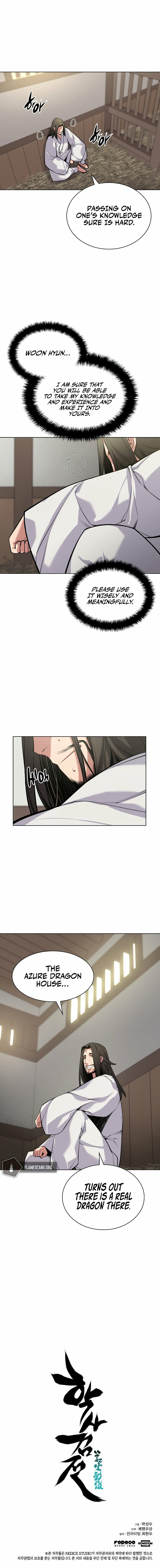 Records of the Swordsman Scholar Chapter 4 page 15 - 