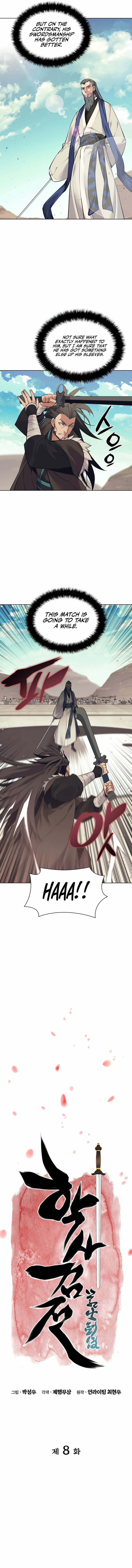 Records of the Swordsman Scholar Chapter 8 page 5 - 