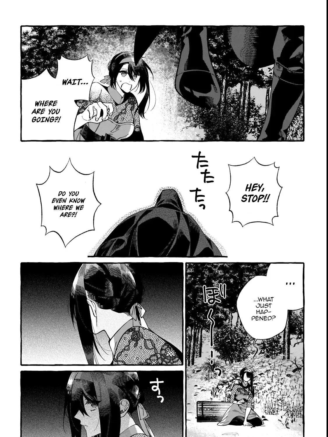 recruited-by-the-strongest-knights-in-another-world Chapter 1 page 47 - 