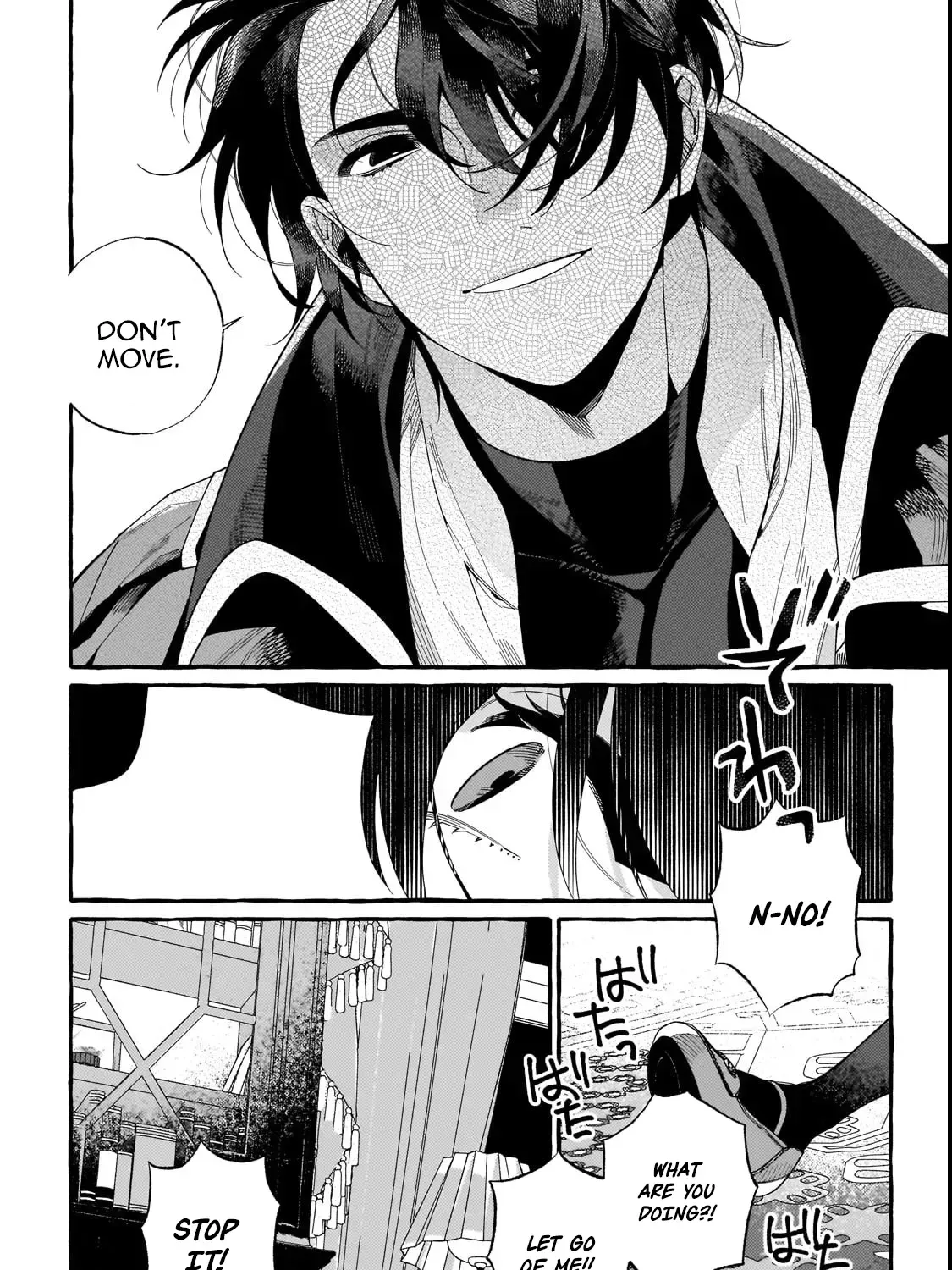 recruited-by-the-strongest-knights-in-another-world Chapter 1 page 77 - 
