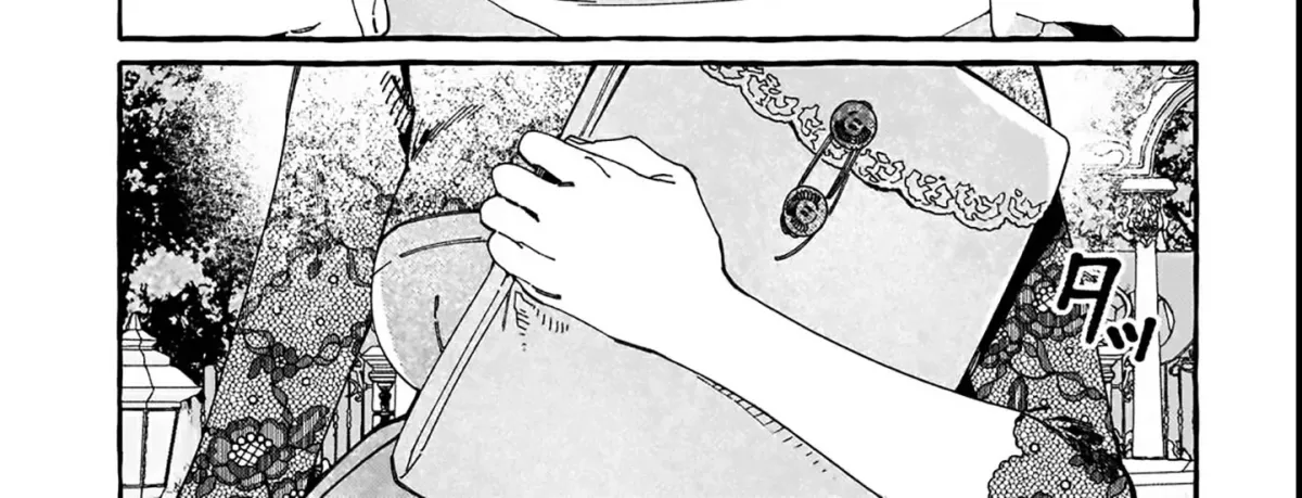 recruited-by-the-strongest-knights-in-another-world Chapter 11 page 26 - 
