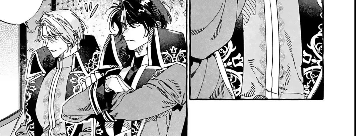 recruited-by-the-strongest-knights-in-another-world Chapter 11 page 44 - 