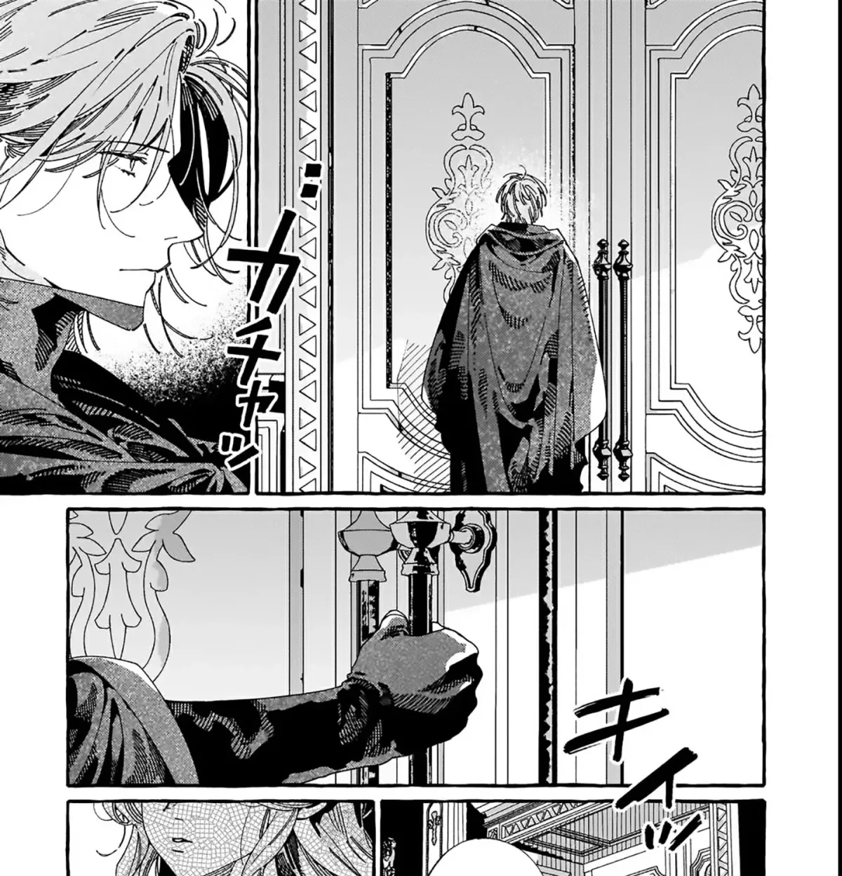 recruited-by-the-strongest-knights-in-another-world Chapter 11 page 55 - 