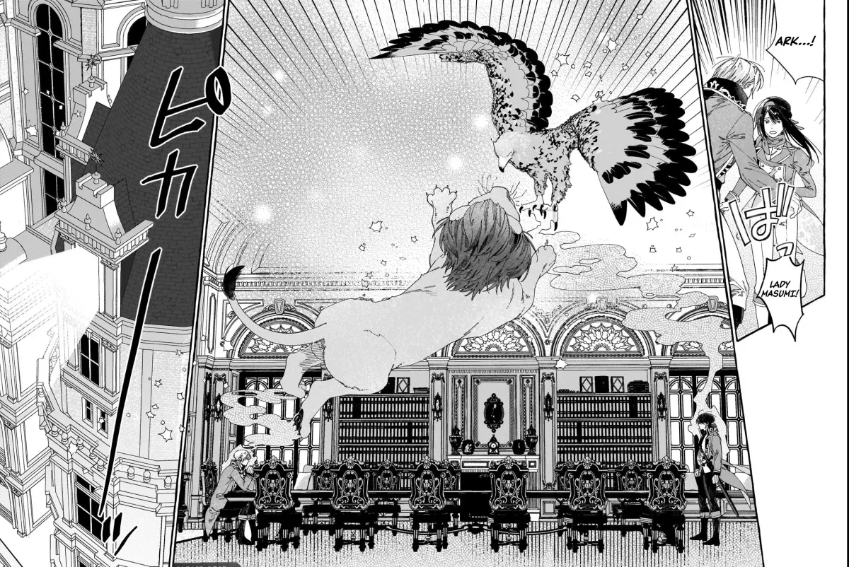 recruited-by-the-strongest-knights-in-another-world Chapter 14 page 41 - 