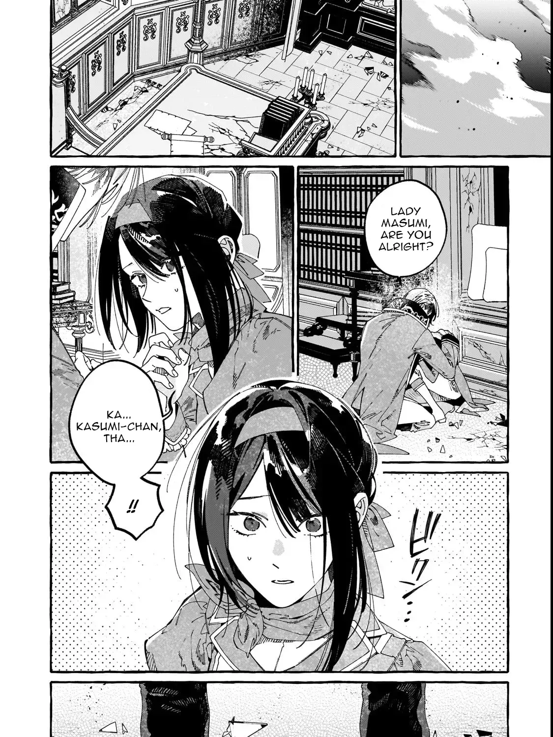 recruited-by-the-strongest-knights-in-another-world Chapter 14 page 43 - 
