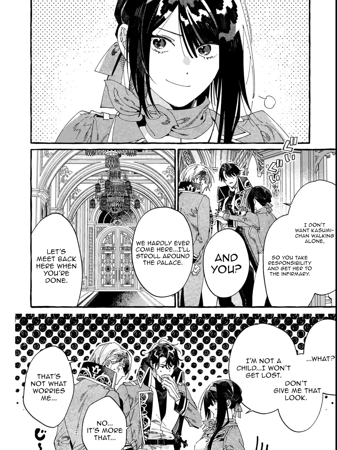 recruited-by-the-strongest-knights-in-another-world Chapter 15.1 page 15 - 