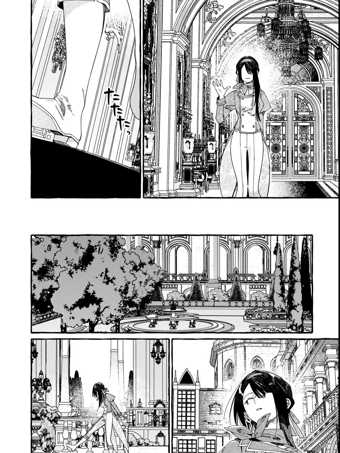 recruited-by-the-strongest-knights-in-another-world Chapter 15.1 page 19 - 
