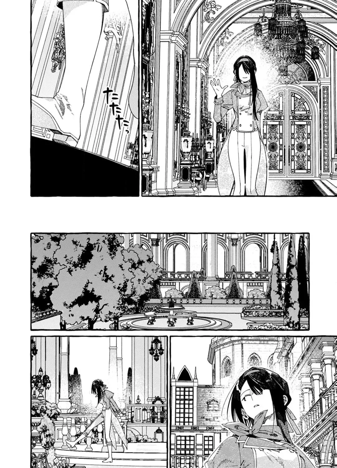 recruited-by-the-strongest-knights-in-another-world Chapter 15 page 25 - 