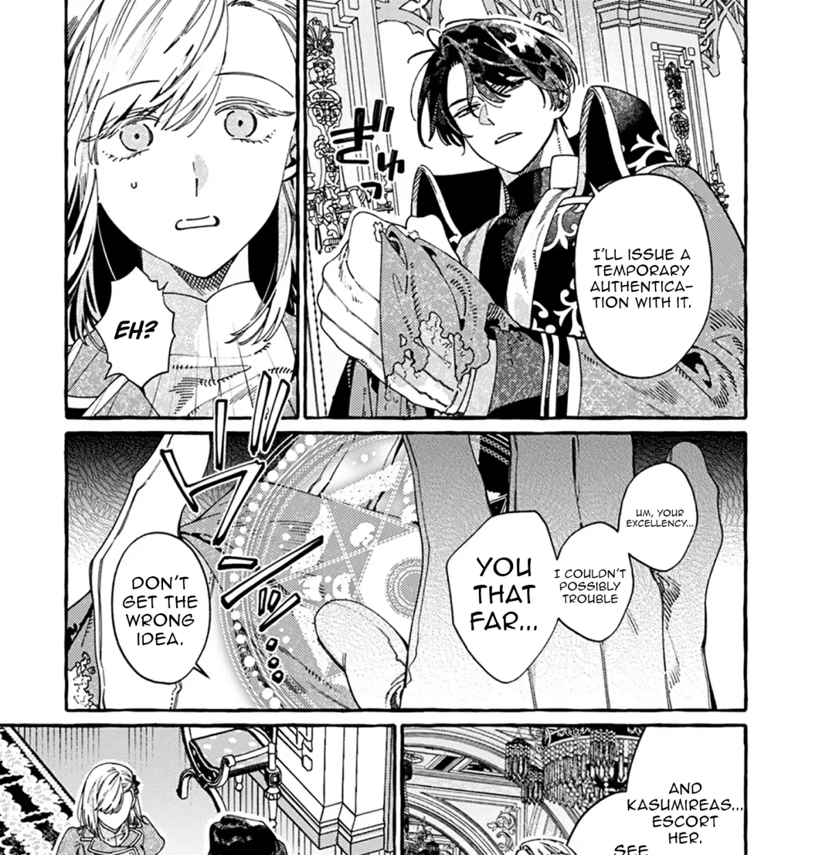 recruited-by-the-strongest-knights-in-another-world Chapter 16.1 page 15 - 