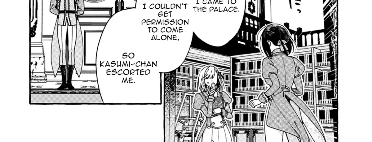 recruited-by-the-strongest-knights-in-another-world Chapter 16.1 page 24 - 