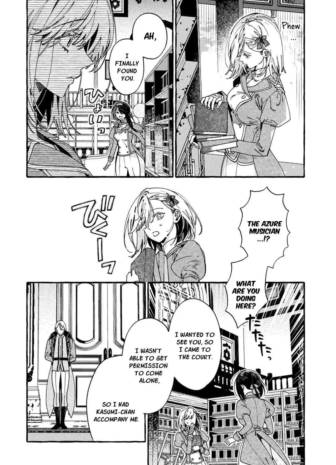 recruited-by-the-strongest-knights-in-another-world Chapter 16 page 27 - 
