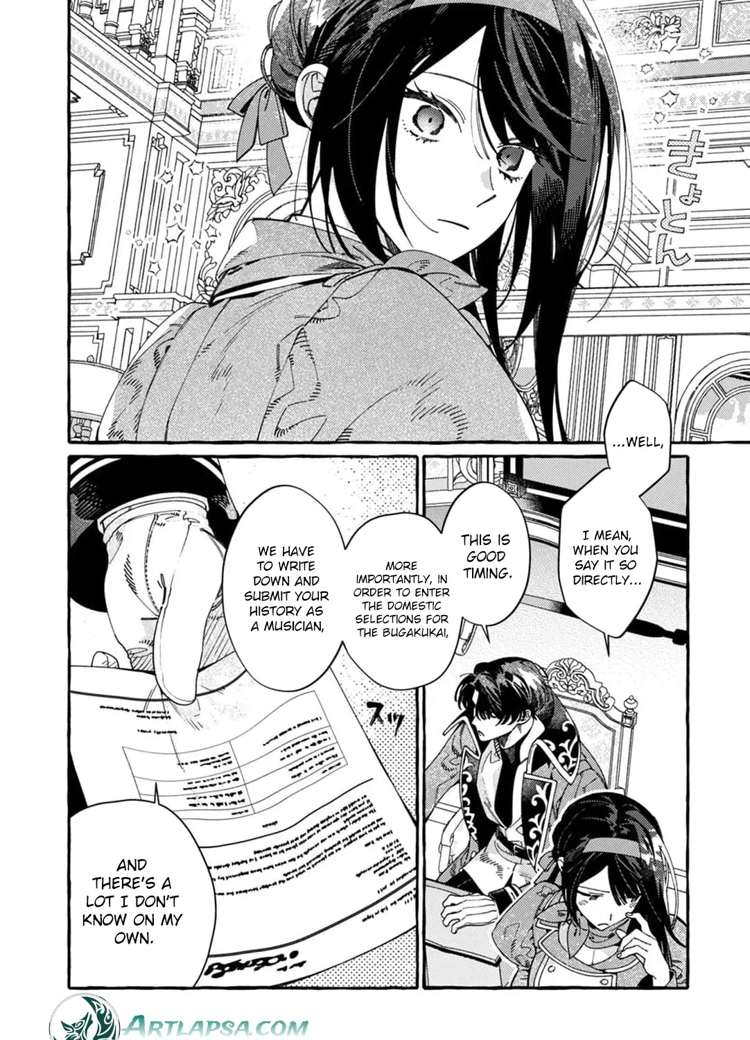 recruited-by-the-strongest-knights-in-another-world Chapter 17 page 23 - 