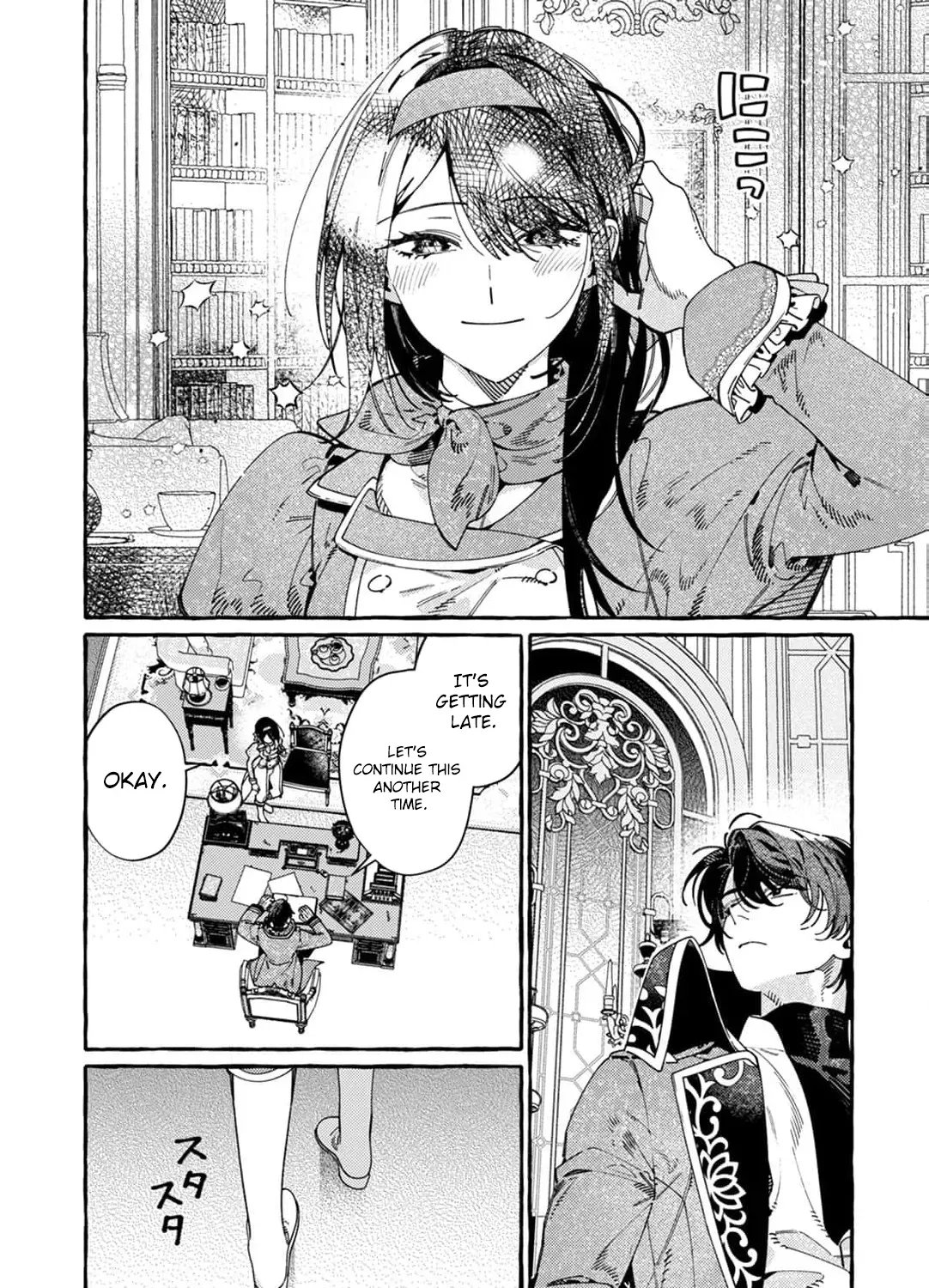 recruited-by-the-strongest-knights-in-another-world Chapter 17 page 43 - 
