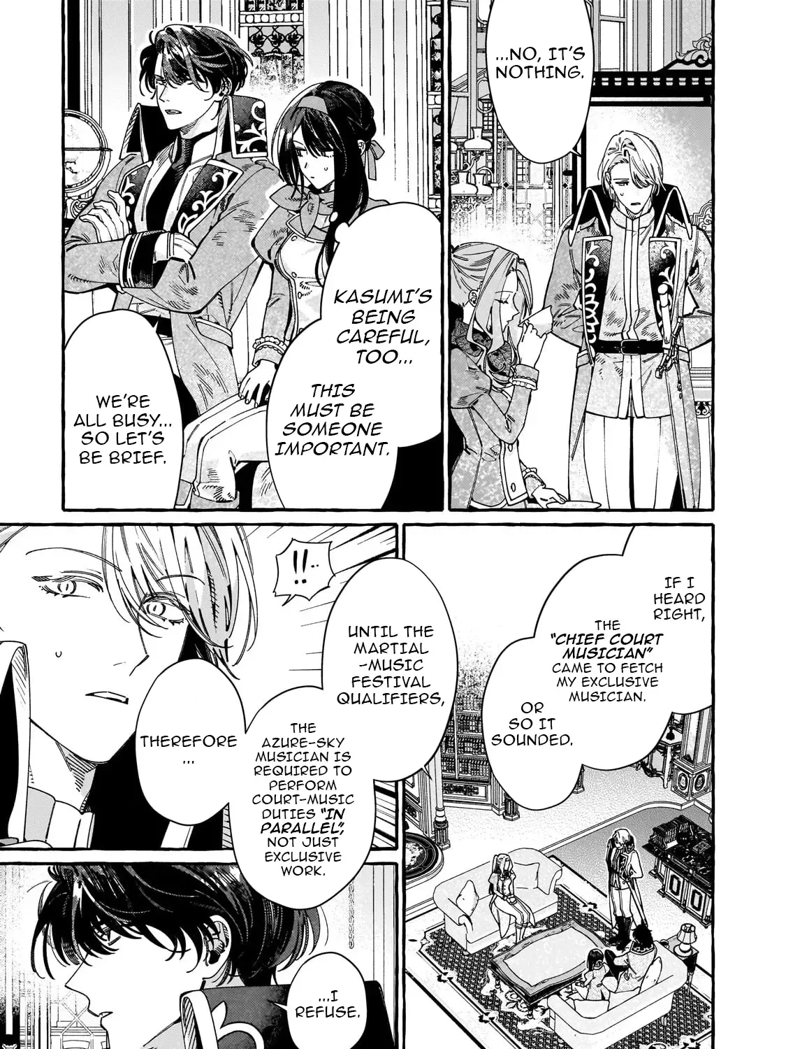 recruited-by-the-strongest-knights-in-another-world Chapter 18.1 page 13 - 