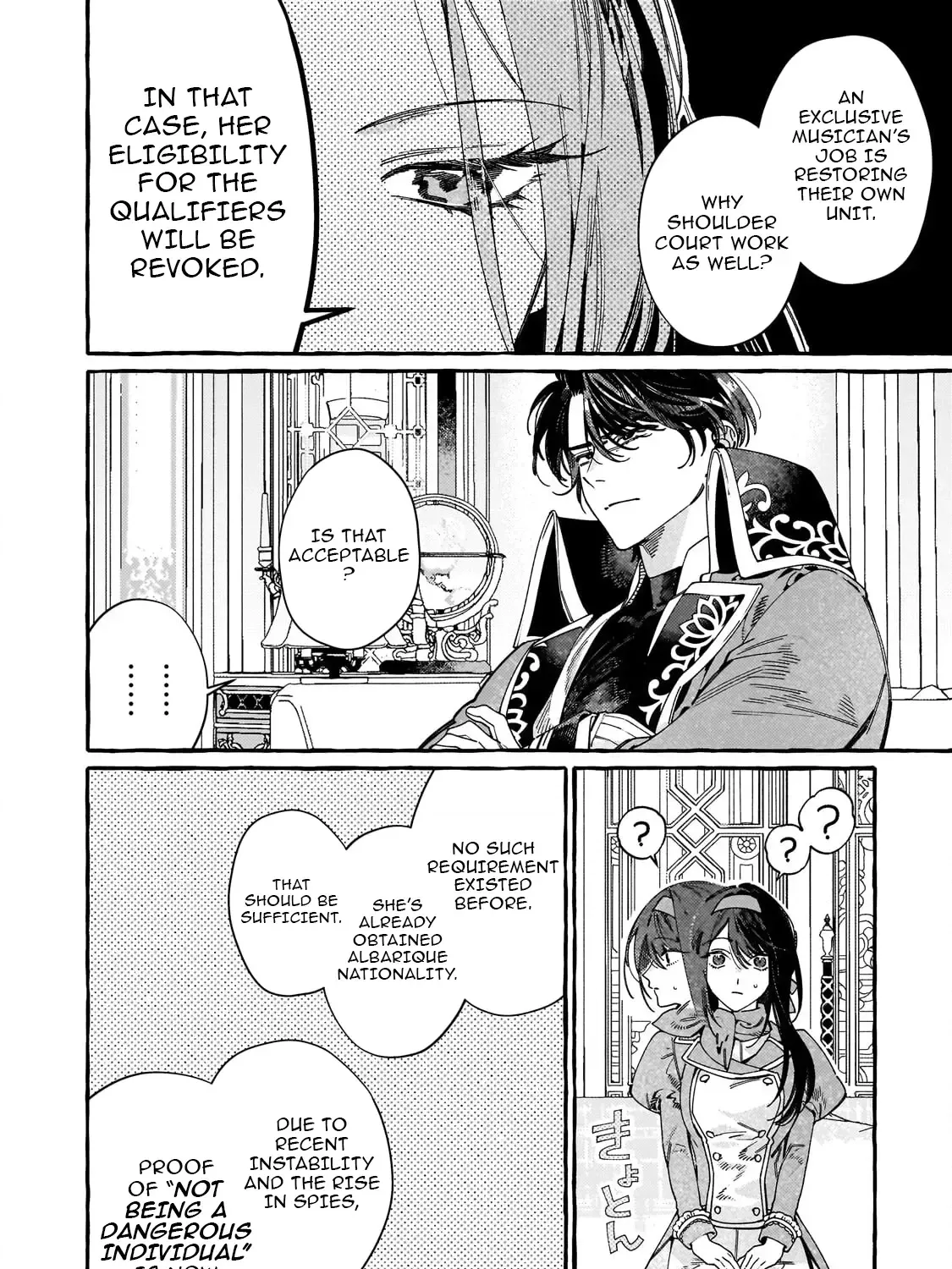 recruited-by-the-strongest-knights-in-another-world Chapter 18.1 page 15 - 