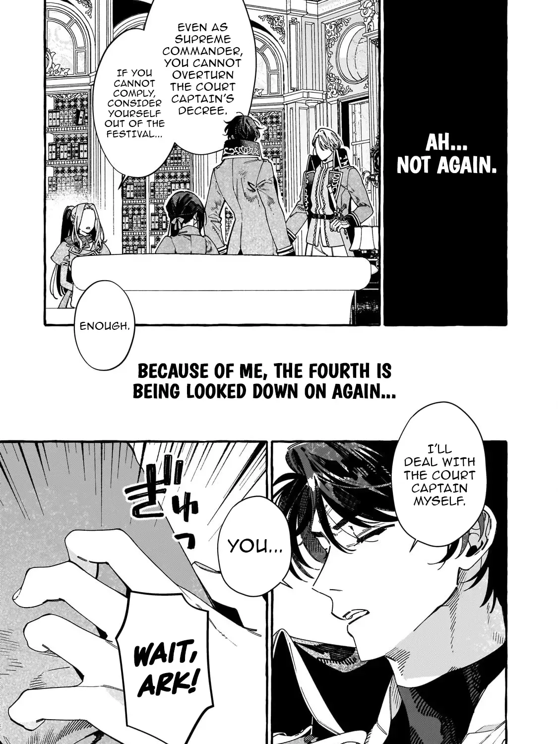 recruited-by-the-strongest-knights-in-another-world Chapter 18.1 page 21 - 