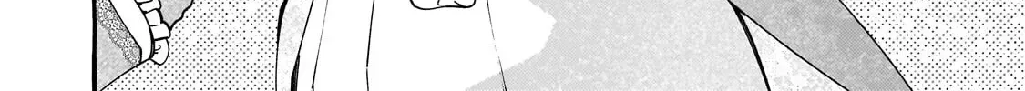 recruited-by-the-strongest-knights-in-another-world Chapter 18.1 page 28 - 