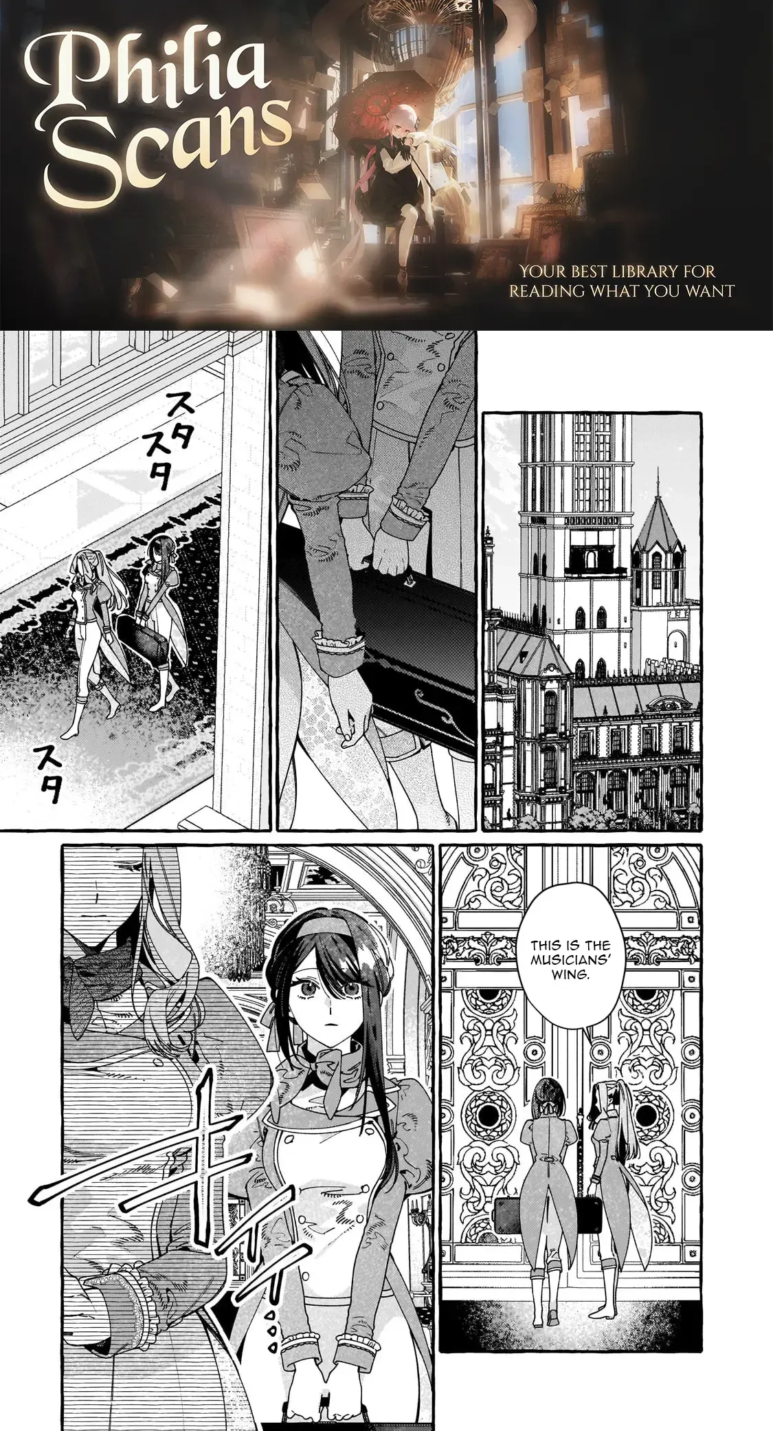 recruited-by-the-strongest-knights-in-another-world Chapter 18.2 page 1 - 